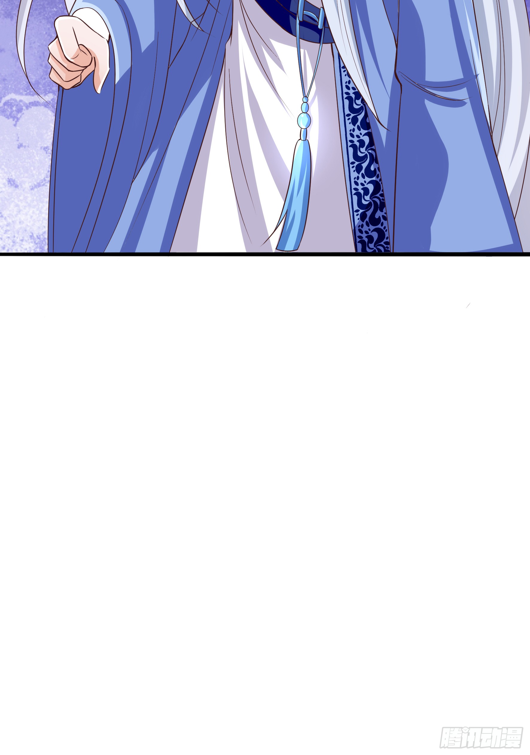 Fairy Demon Dad Chapter 12 Gambar 25